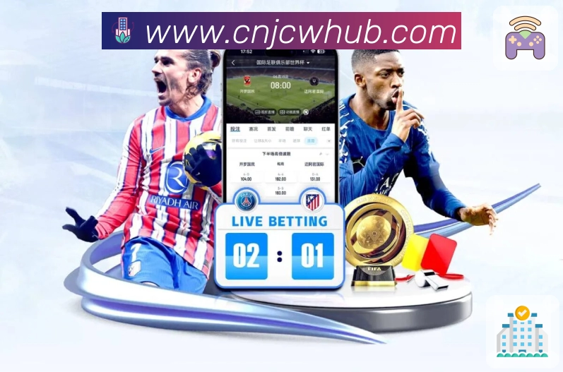 玩家亲测买球站主站：体育直播入口、功能与体验全方位评测