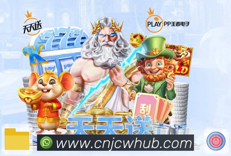 竟彩网首页APP 封面图